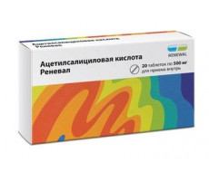 АЦЕТИЛСАЛИЦИЛОВАЯ К-ТА РЕНЕВАЛ 500МГ. №20 ТАБ. П/П/О /ОБНОВЛЕНИЕ/