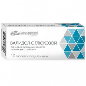 ВАЛИДОЛ С ГЛЮКОЗОЙ 60МГ. №10 ТАБ. ПОДЪЯЗЫЧ. /УСОЛЬЕ-СИБИРСКИЙ ХФЗ/