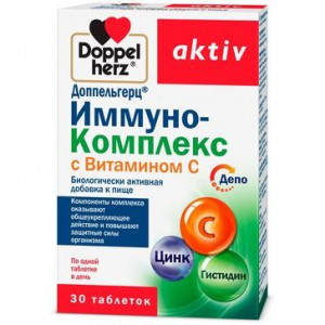 ДОППЕЛЬГЕРЦ АКТИВ ИММУНО-КОМПЛЕКС ВИТ.С №30 ТАБ. ДОППЕЛЬГЕРЦ АКТИВ ИММУНО-КОМПЛЕКС ВИТ.С №30 ТАБ.