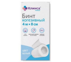 КЛИНСА БИНТ КОГЕЗИВНЫЙ 4МХ8СМ. БЕЛЫЙ