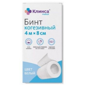 КЛИНСА БИНТ КОГЕЗИВНЫЙ 4МХ8СМ. БЕЛЫЙ