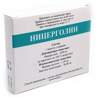 НИЦЕРГОЛИН 4МГ. №5 ЛИОФ. Д/Р-РА Д/ИН. АМП. /АРМАВИРСКАЯ/