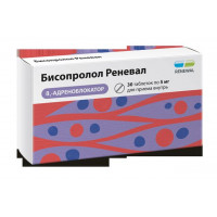 БИСОПРОЛОЛ РЕНЕВАЛ 5МГ. №30 ТАБ. П/П/О /ОБНОВЛЕНИЕ/