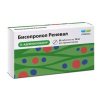 БИСОПРОЛОЛ РЕНЕВАЛ 10МГ. №30 ТАБ. П/П/О /ОБНОВЛЕНИЕ/