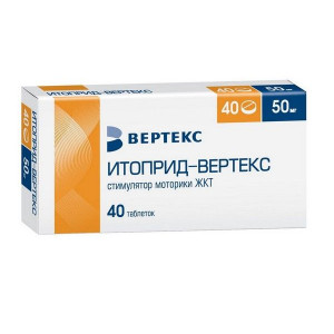 ИТОПРИД-ВЕРТЕКС 50МГ. №40 ТАБ. П/П/О ИТОПРИД-ВЕРТЕКС 50МГ. №40 ТАБ. П/П/О
