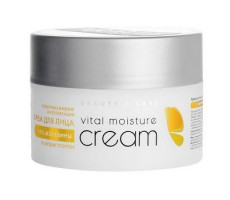 АРАВИЯ ПРОФ. КРЕМ Д/ЛИЦА СУПЕРУВЛАЖН.+РЕГЕН. МОЧЕВИНА 10% МУЦИН УЛИТКИ 150МЛ. [ARAVIA]