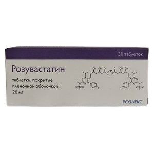 РОЗУВАСТАТИН 20МГ. №30 ТАБ. П/П/О /РОЗЛЕКС/СКАН БИОТЕК/ РОЗУВАСТАТИН 20МГ. №30 ТАБ. П/П/О /РОЗЛЕКС/СКАН БИОТЕК/