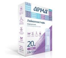 АРМА ЛЕЙКОПЛАСТ. 19Х72ММ. №20 МЕД. ПОЛИМ.ОСНОВА ПРОЗР.