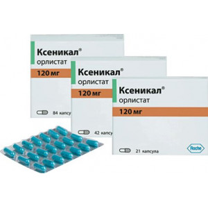 КСЕНИКАЛ 120МГ. №21 КАПС. КСЕНИКАЛ 120МГ. №21 КАПС.