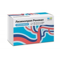 ЛИЗИНОПРИЛ РЕНЕВАЛ 20МГ. №60 ТАБ. /ОБНОВЛЕНИЕ/