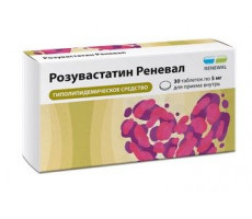 РОЗУВАСТАТИН РЕНЕВАЛ 5МГ. №30 ТАБ. П/П/О /RENEWAL/