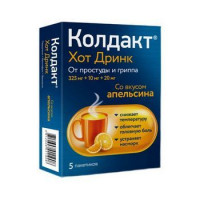 КОЛДАКТ ХОТ ДРИНК 325МГ+10МГ+20МГ. АПЕЛЬСИН №5 ПОР. Д/Р-РА Д/ПРИЕМА ВНУТРЬ ПАК.