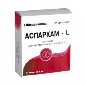 АСПАРКАМ-L 45,2МГ/МЛ.+40МГ/МЛ. 5МЛ. №10 Р-Р Д/В/В АМП. /БИОСИНТЕЗ/