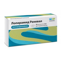 ЛОПЕРАМИД РЕНЕВАЛ 2МГ. №30 КАПС. /ОБНОВЛЕНИЕ/