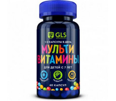 ЖЛС МУЛЬТИВИТАМИНЫ ДЕТСК. С 7 ЛЕТ 450МГ. №60 КАПС. [GLS]