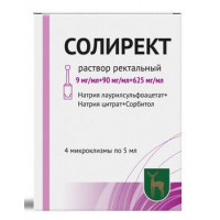 СОЛИРЕКТ 9МГ/МЛ.+90МГ/МЛ.+625МГ/МЛ. 5МЛ. №4 Р-Р РЕКТ. МИКРОКЛИЗМЫ /МЭЗ/МОСКОВСКИЙ ЭНД.ЗАВОД/