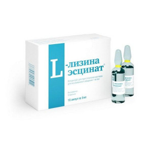 L-ЛИЗИНА ЭСЦИНАТ 1МГ/МЛ. 5МЛ. №10 КОНЦ. Д/Р-РА Д/В/В АМП. /ОЗОН/АРТ-ФАРМ/