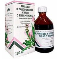 СИРОП МАЛЬВЫ И ПОДОРОЖНИКА С ВИТ.С 100МЛ. ФЛ. /ВИФИТЕХ/