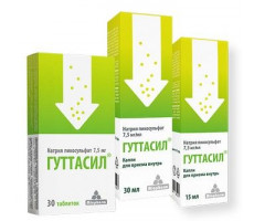 ГУТТАСИЛ 7,5МГ/МЛ. 30МЛ. КАПЛИ Д/ПРИЕМА ВНУТРЬ ФЛ. (БАД) /МИОФАРМ/