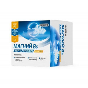 БИОФОРТЕ МАГНИЙ B6 ФОРТЕ ПРЕМИУМ 100МГ. №60 КАПС. [BIOFORTE]