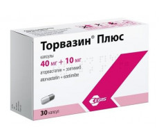 ТОРВАЗИН ПЛЮС 40МГ.+10МГ. №30 КАПС.