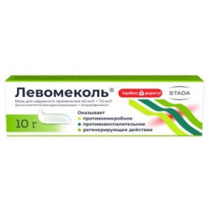 ЛЕВОМЕКОЛЬ 40МГ/Г.+7,5МГ/Г. 10Г. №1 МАЗЬ Д/НАРУЖ.ПРИМ. ТУБА /НИЖФАРМ/ ЛЕВОМЕКОЛЬ 40МГ/Г.+7,5МГ/Г. 10Г. №1 МАЗЬ Д/НАРУЖ.ПРИМ. ТУБА /НИЖФАРМ/