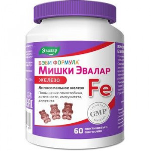 БЭБИ ФОРМУЛА ПАСТИЛКИ МИШКИ ЖЕЛЕЗО №60 ЖЕВ. /ЭВАЛАР/ БЭБИ ФОРМУЛА ПАСТИЛКИ МИШКИ ЖЕЛЕЗО №60 ЖЕВ. /ЭВАЛАР/