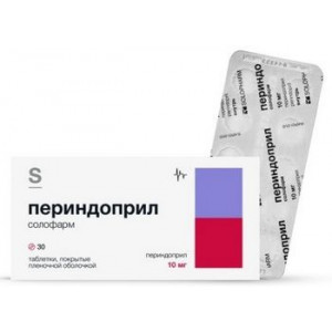 ПЕРИНДОПРИЛ СОЛОФАРМ 10МГ. №30 ТАБ. П/П/О /ГРОТЕКС/ ПЕРИНДОПРИЛ СОЛОФАРМ 10МГ. №30 ТАБ. П/П/О /ГРОТЕКС/
