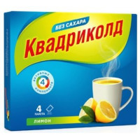 КВАДРИКОЛД 325МГ.+10МГ.+20МГ.+50МГ. 5Г. №4 ПОР. Д/Р-РА Д/ПРИЕМА ВНУТРЬ ЛИМОН ПАК.