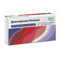 ДИКЛОФЕНАК РЕНЕВАЛ 100МГ. №30 ТАБ.ПРОЛОНГ.ВЫСВ. П/П/О /ОБНОВЛЕНИЕ/