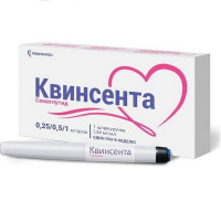 КВИНСЕНТА 0,25/0,5/1МГ/ДОЗА 3МЛ. №1 Р-Р Д/П/К ШПРИЦ-РУЧКА +ИГЛЫ №9 /ПРОМОМЕД/ЗАВОД МЕДСИНТЕЗ/БИОХИМИК/