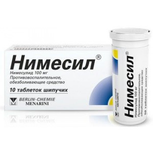 НИМЕСИЛ 100МГ. №10 ШИП.ТАБ. /БЕРЛИН-ХЕМИ/Е-ФАРМА/ НИМЕСИЛ 100МГ. №10 ШИП.ТАБ. /БЕРЛИН-ХЕМИ/Е-ФАРМА/
