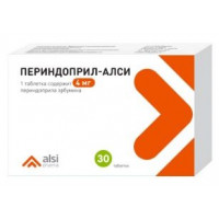 ПЕРИНДОПРИЛ-АЛСИ 4МГ. №30 ТАБ. /АЛСИ/