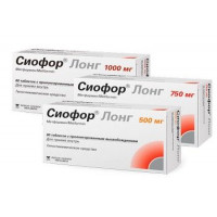 СИОФОР ЛОНГ 750МГ. №60 ТАБ.ПРОЛОНГ.ВЫСВ. /БЕРЛИН ХЕМИ/