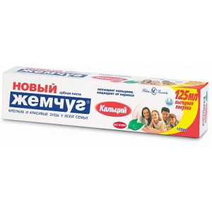 НОВЫЙ ЖЕМЧУГ ЗУБ.ПАСТА КАЛЬЦИЙ 150Г./125МЛ. ФУТ.