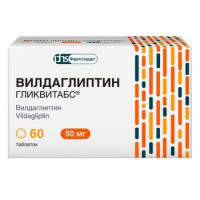 ВИЛДАГЛИПТИН ГЛИКВИТАБС 50МГ. №60 ТАБ. /ФАРМСТАНДАРТ-ЛЕКСРЕДСТВА/