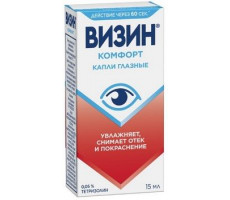 ВИЗИН КОМФОРТ 0,05% 15МЛ. №1 ГЛ.КАПЛИ ФЛ./КАП.