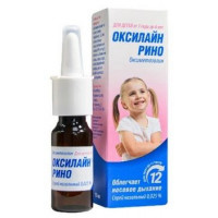 ОКСИЛАЙН РИНО 0,025% 15МЛ. №1 НАЗАЛ.СПРЕЙ ФЛ. /СТМФАРМ/ДОСФАРМ/