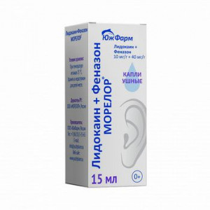 ЛИДОКАИН+ФЕНАЗОН МОРЕЛОР 10МГ/Г.+40МГ/Г. 15МЛ. УШНЫЕ КАПЛИ ФЛ./КАП.