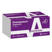ОМЕПРАЗОЛ-АКРИХИН 20МГ. №60 КАПС. КШ/РАСТВ. /АКРИХИН/